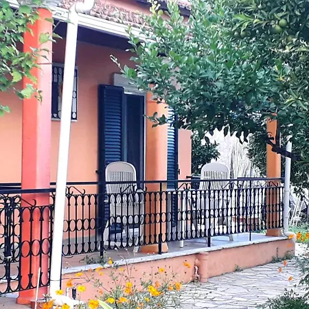 Kiki House Holiday home *